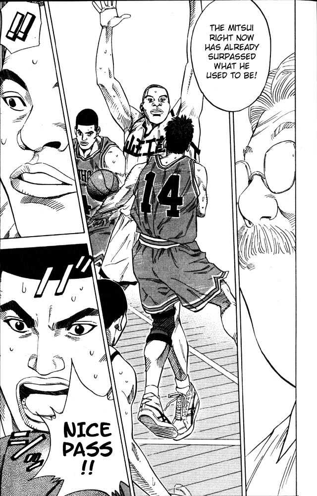 Slam Dunk, Chapter 225 image 22